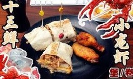 肯德基烤鸡爆料视频,独家爆料视频大公开