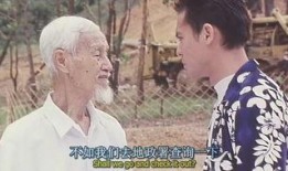 山村老尸 在线观看,惊悚诡异的恐怖传说，在线惊悚体验