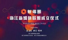 娱乐圈爆料3分钟,3分钟速览最新八卦动态